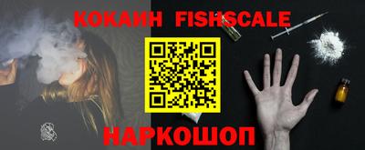 МДПВ Славянск-на-Кубани