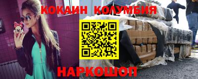 МДПВ Славянск-на-Кубани