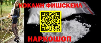 альфа пвп VHQ Сланцы