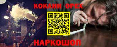 МДПВ Славянск-на-Кубани