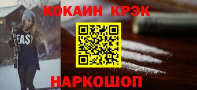 МДПВ Славянск-на-Кубани