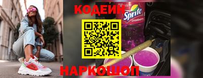 МДПВ Славянск-на-Кубани