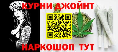 эйфоретик Славгород