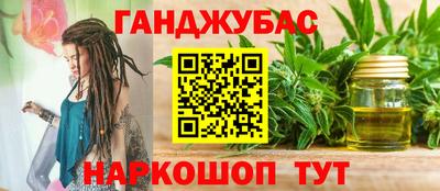 МДПВ Славянск-на-Кубани