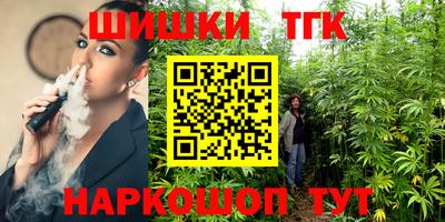 МДПВ Славянск-на-Кубани