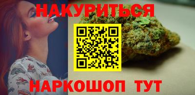 альфа пвп VHQ Сланцы