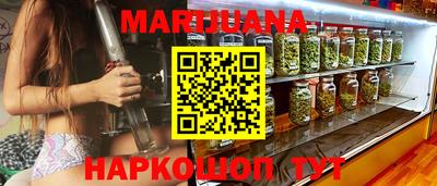 эйфоретик Славгород
