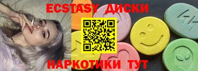 МДПВ Славянск-на-Кубани