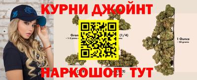 альфа пвп VHQ Сланцы
