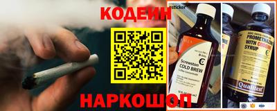 МДПВ Славянск-на-Кубани