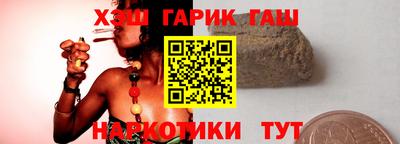 МДПВ Славянск-на-Кубани